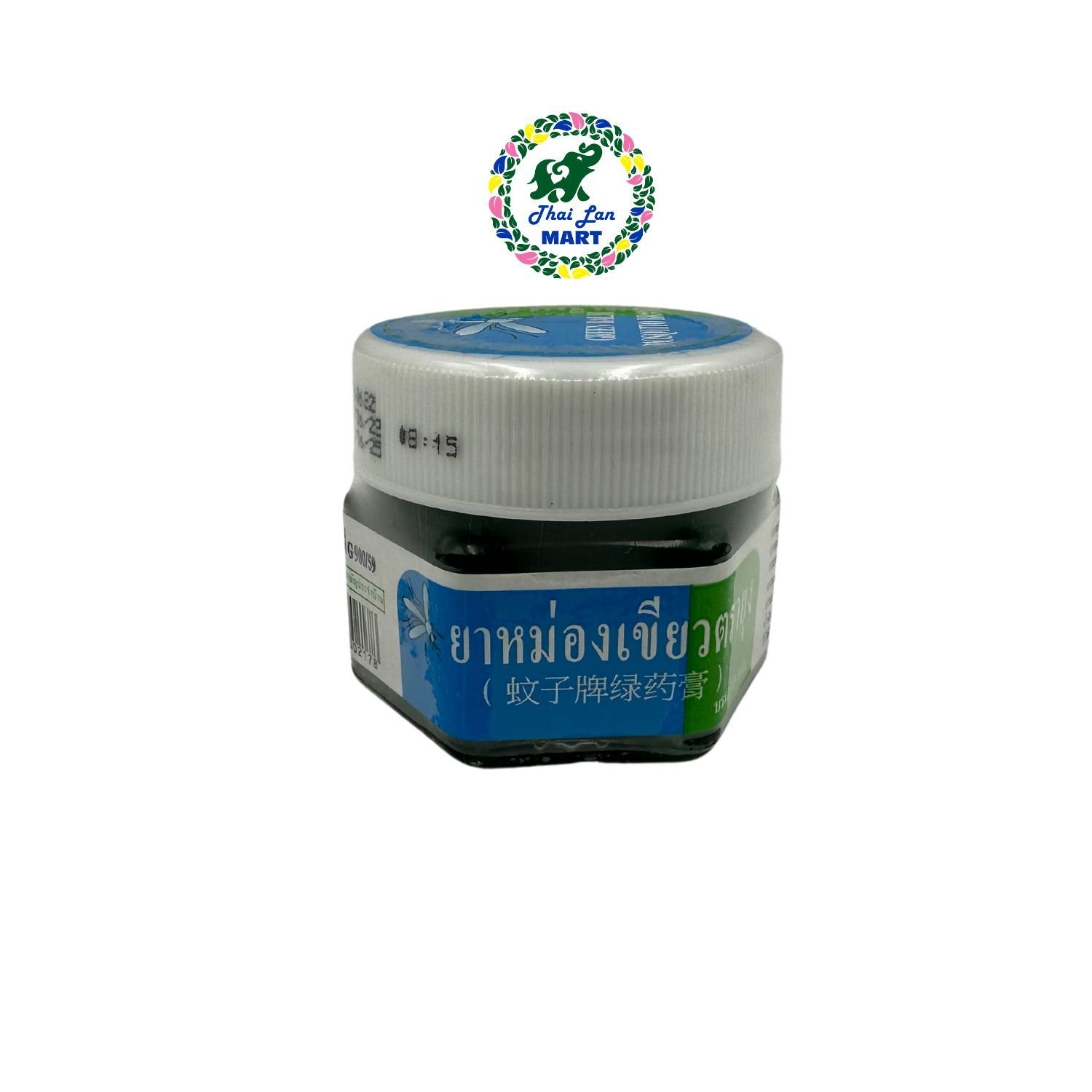  Dầu cù là green balm mosquito brand chống muỗi đốt giảm sưng hàng nội địa chính hãng thái lan 