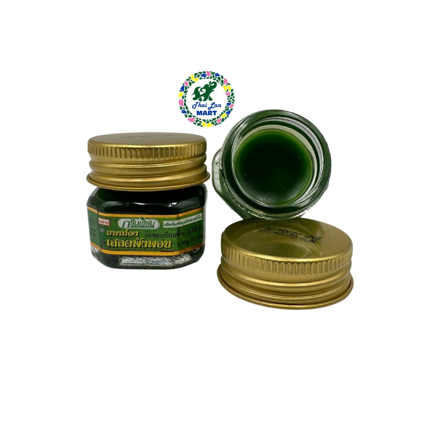  Dầu cù là green herb cooling balm xanh vàng massage giảm đau nhức mỏi hàng nội địa chính hãng thái lan 