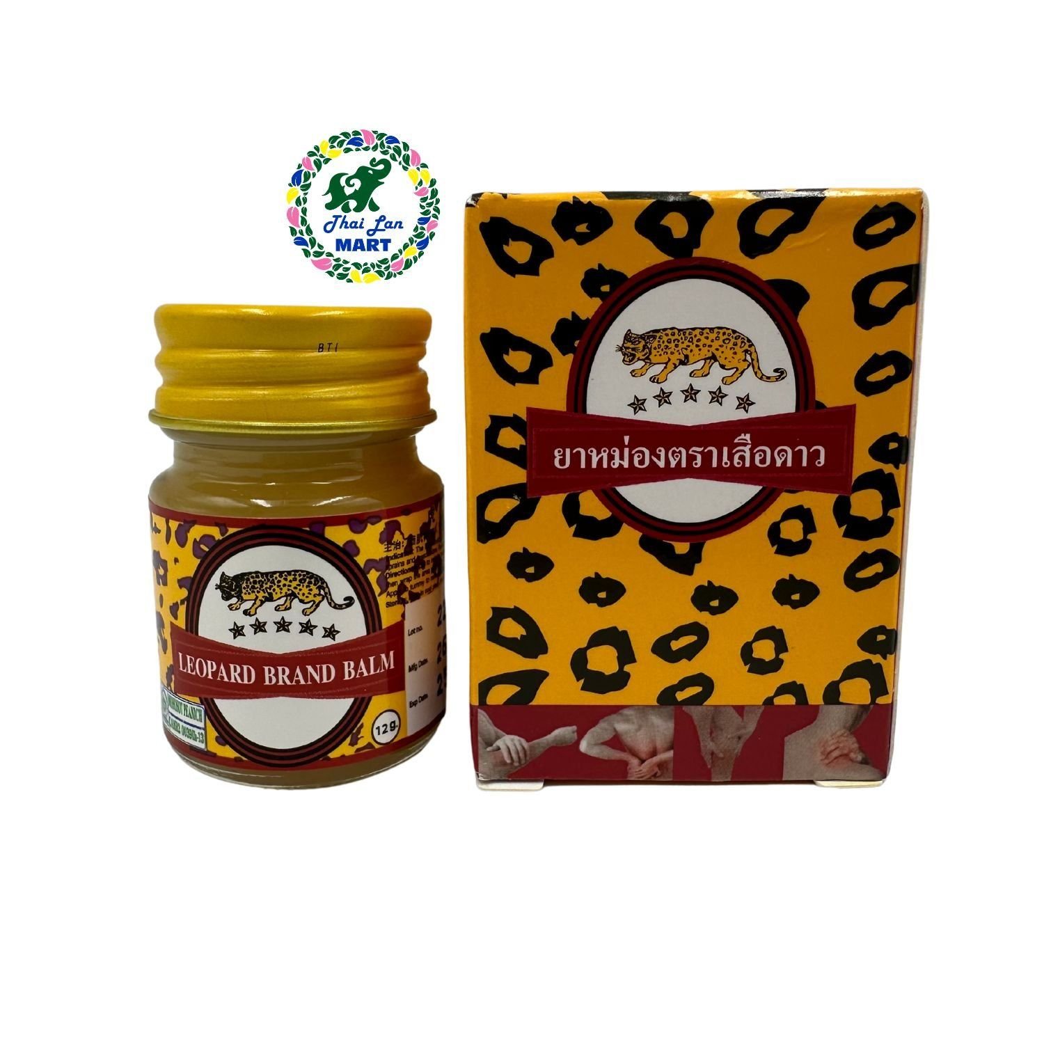  Dầu cù là leopard brand balm massage nhức mỏi hàng nội địa chính hãng thái lan 