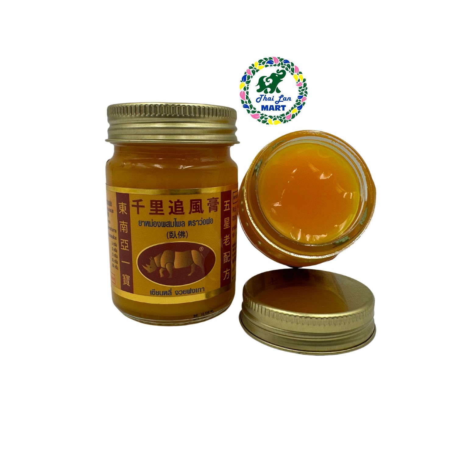  Dầu cù là wofo brand thai herbal balm giúp xoa bóp lưu thông máu giảm đau nhức hàng nội địa thái lan 