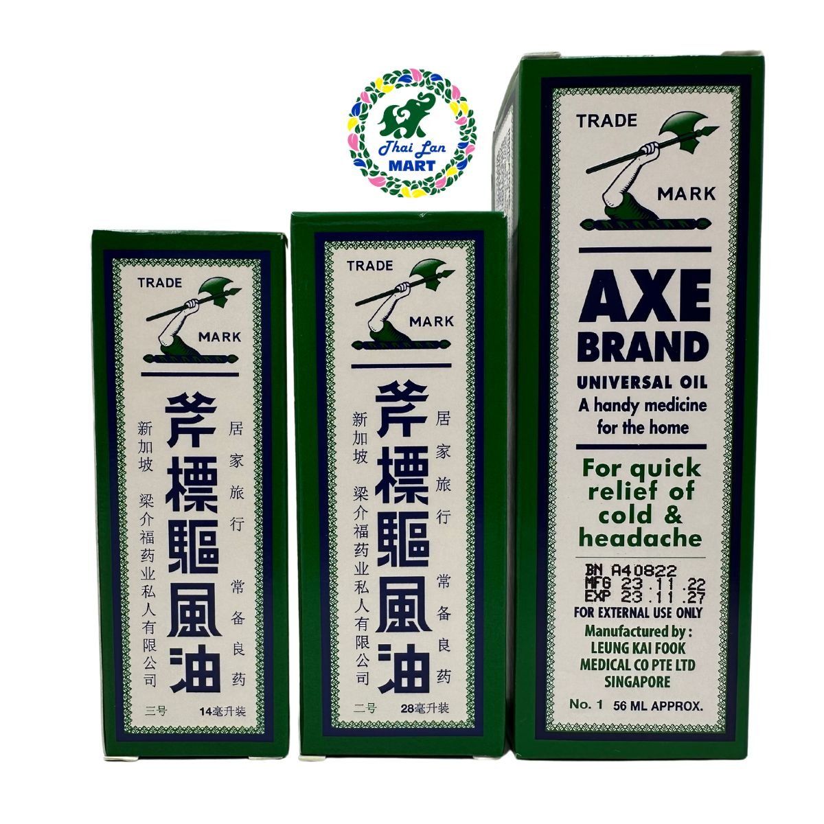  Dầu cây búa axe brand universal oil hàng nội địa chính hãng singapore 