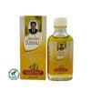 Dầu gió compound phlai yellow oil wangprom herb brand chính hãng thái lan