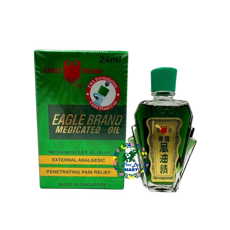  Dầu nước xanh eagle brand medicated oil hai nắp hàng nội địa chính hãng mỹ 