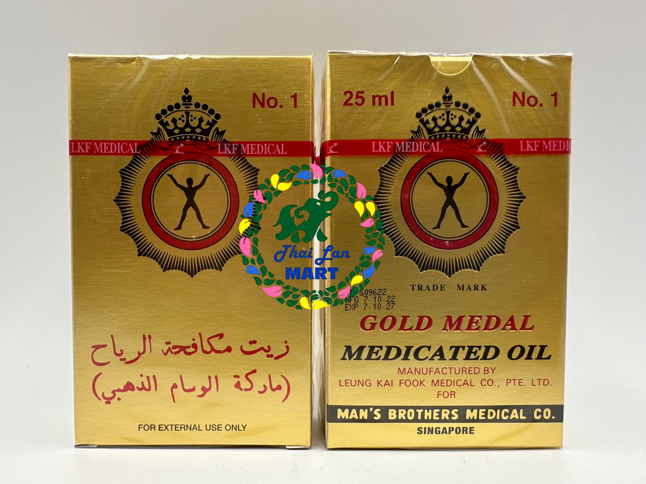  Dầu gió gold medal medicated oil hàng nội địa chính hãng singapore 25ml 