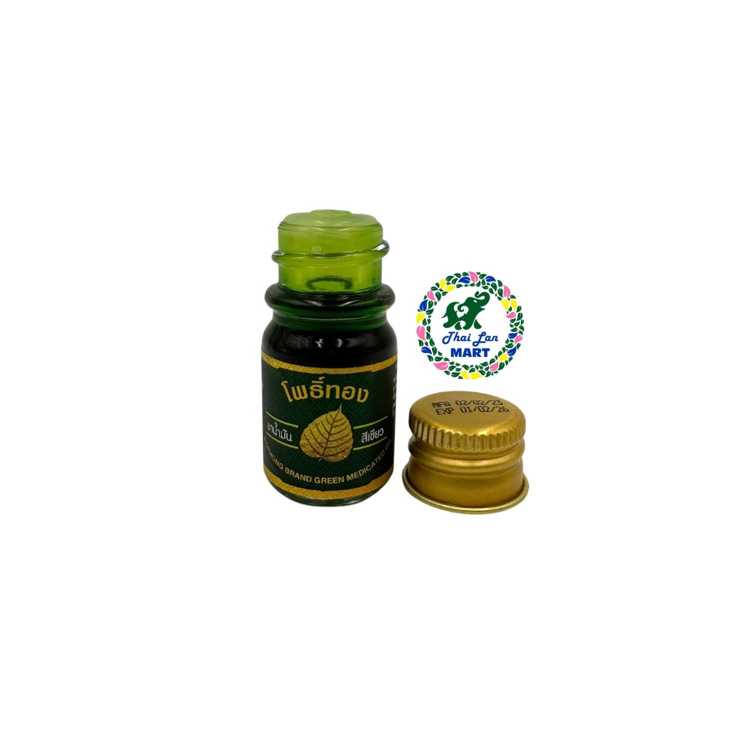  Dầu pothong green yellow medicated oil giảm đau viêm ho chóng mặt hàng nội địa chính hãng thái lan 