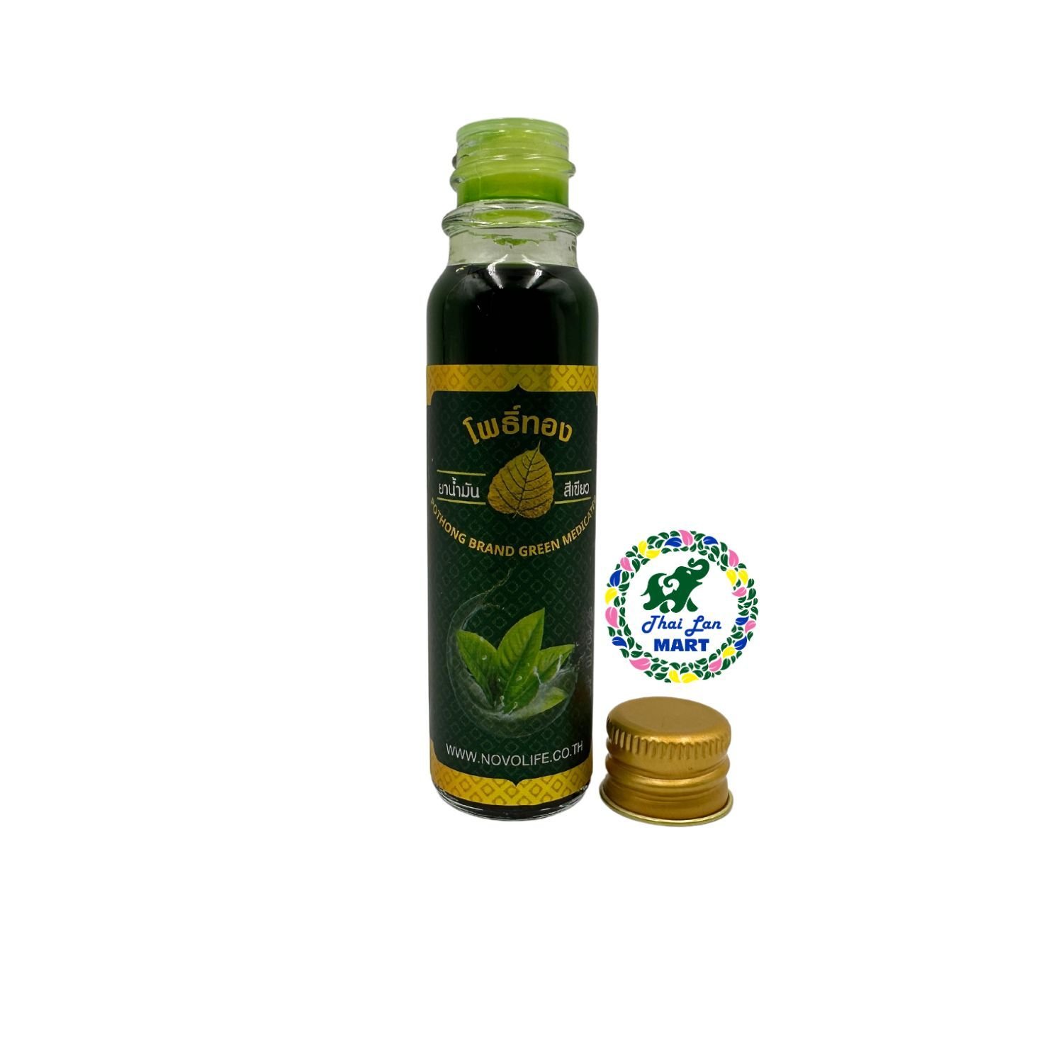  Dầu pothong green yellow medicated oil giảm đau viêm ho chóng mặt hàng nội địa chính hãng thái lan 