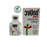  Dầu hít vapex giúp thông mũi giảm đau xoan hàng nội địa chính hãng thái lan 
