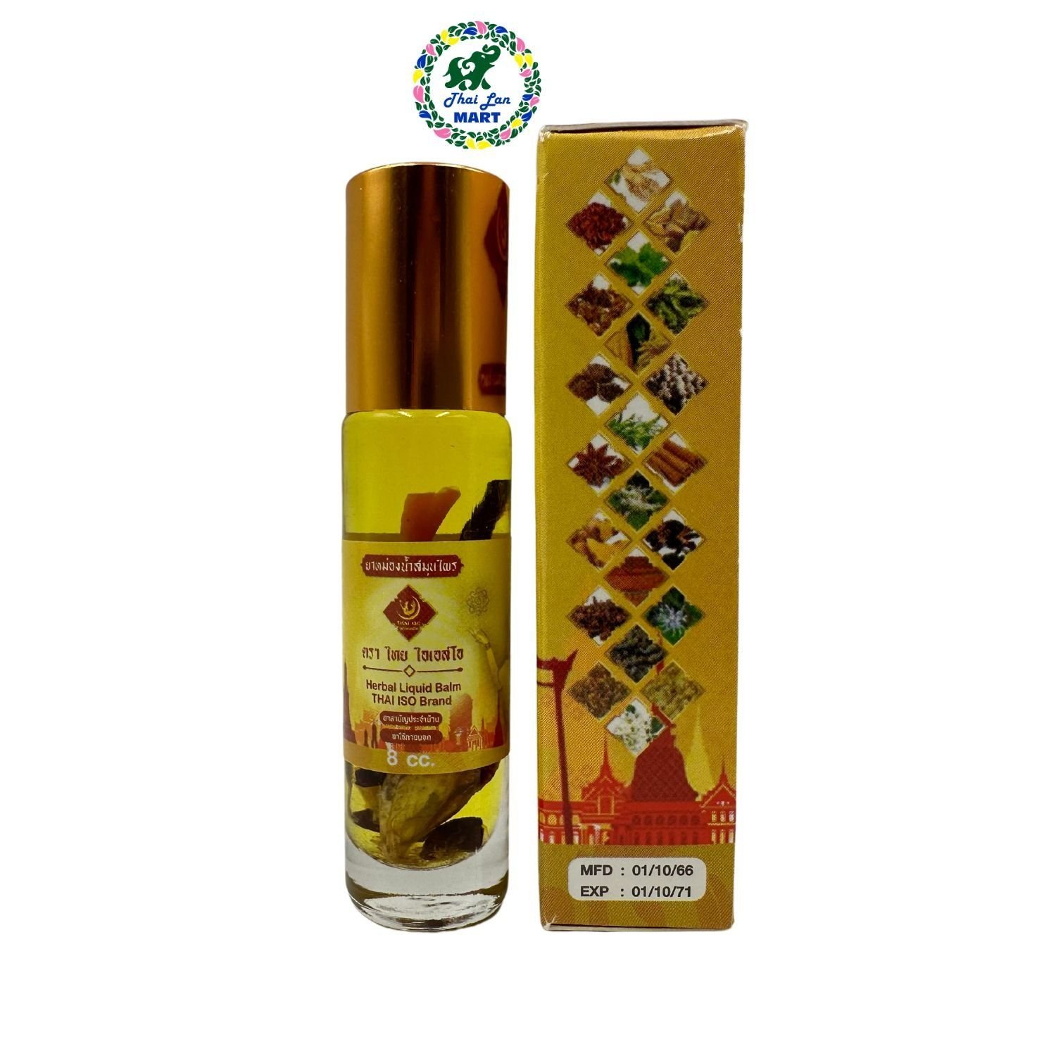  Dầu lăn otop herbal liquid balm yatim brand 13 vị 16 vị 19 vị 20 vị 21 vị 22 vị 25 vị 26 vị 29 vị 30 vị 37 vị thái lan 
