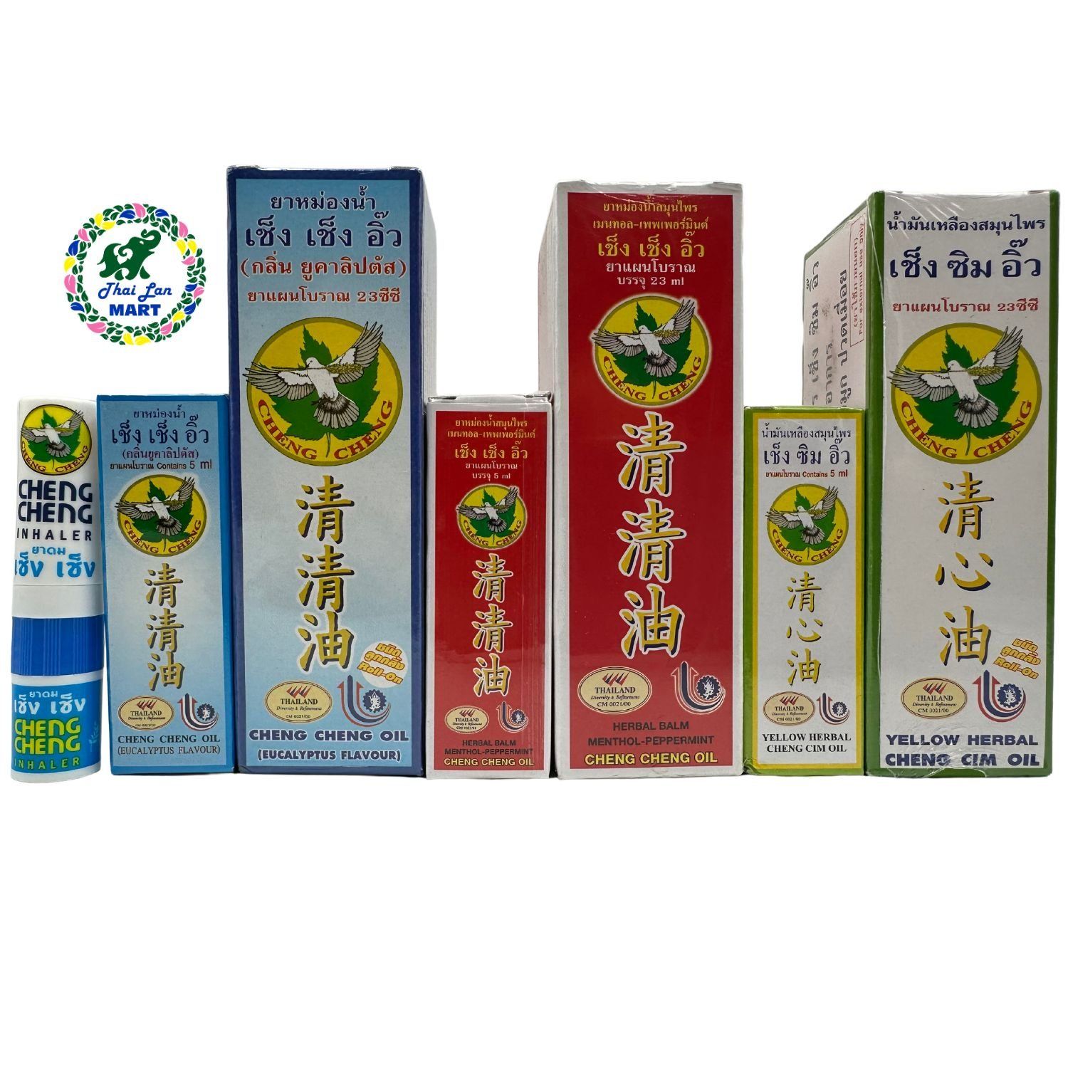  Dầu lăn cheng cheng oil xoa bóp giúp lưu thông máu giảm đau nhức mỏi hàng nội địa chính hãng thái lan 