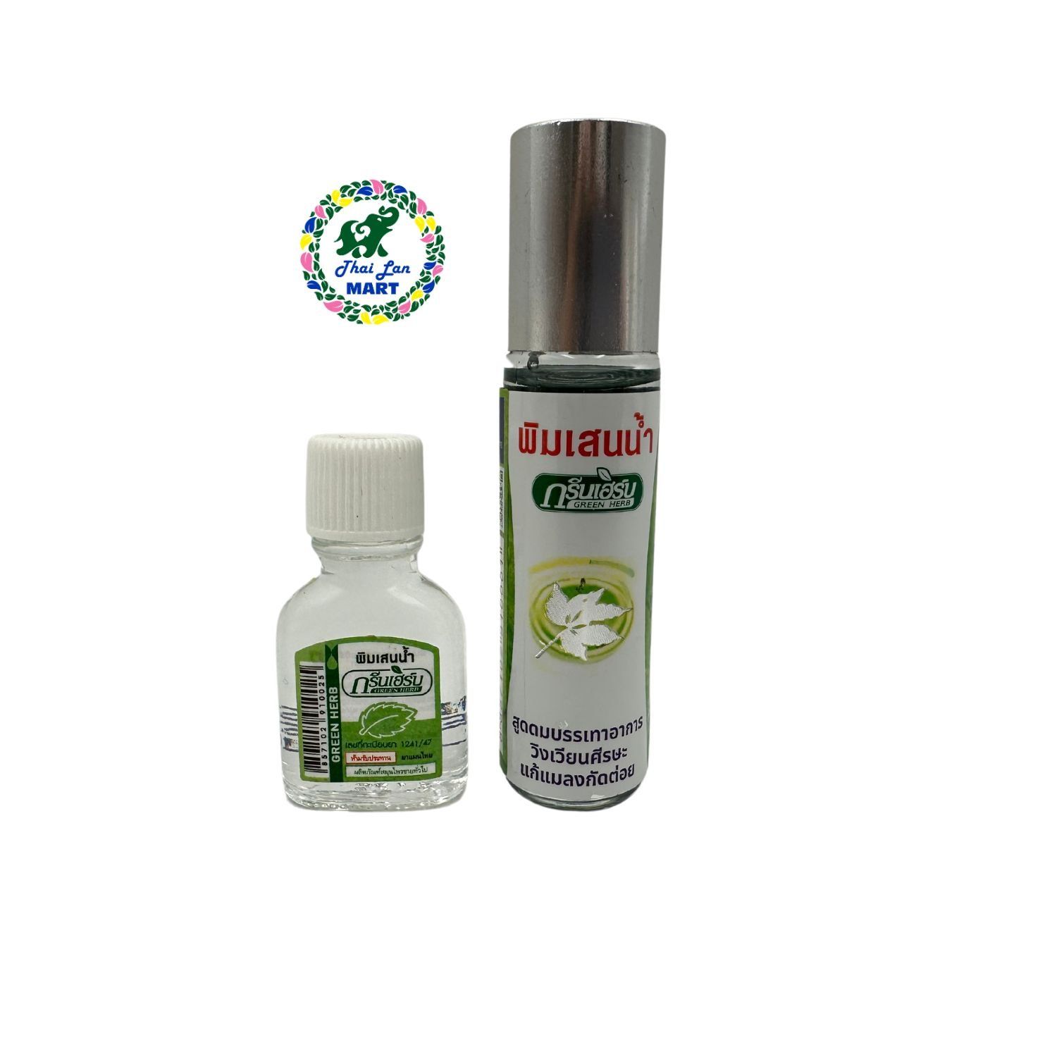  Dầu lăn green herb borneol solution giúp thông mũi lưu thông máu hàng nội địa chính hãng thái lan 