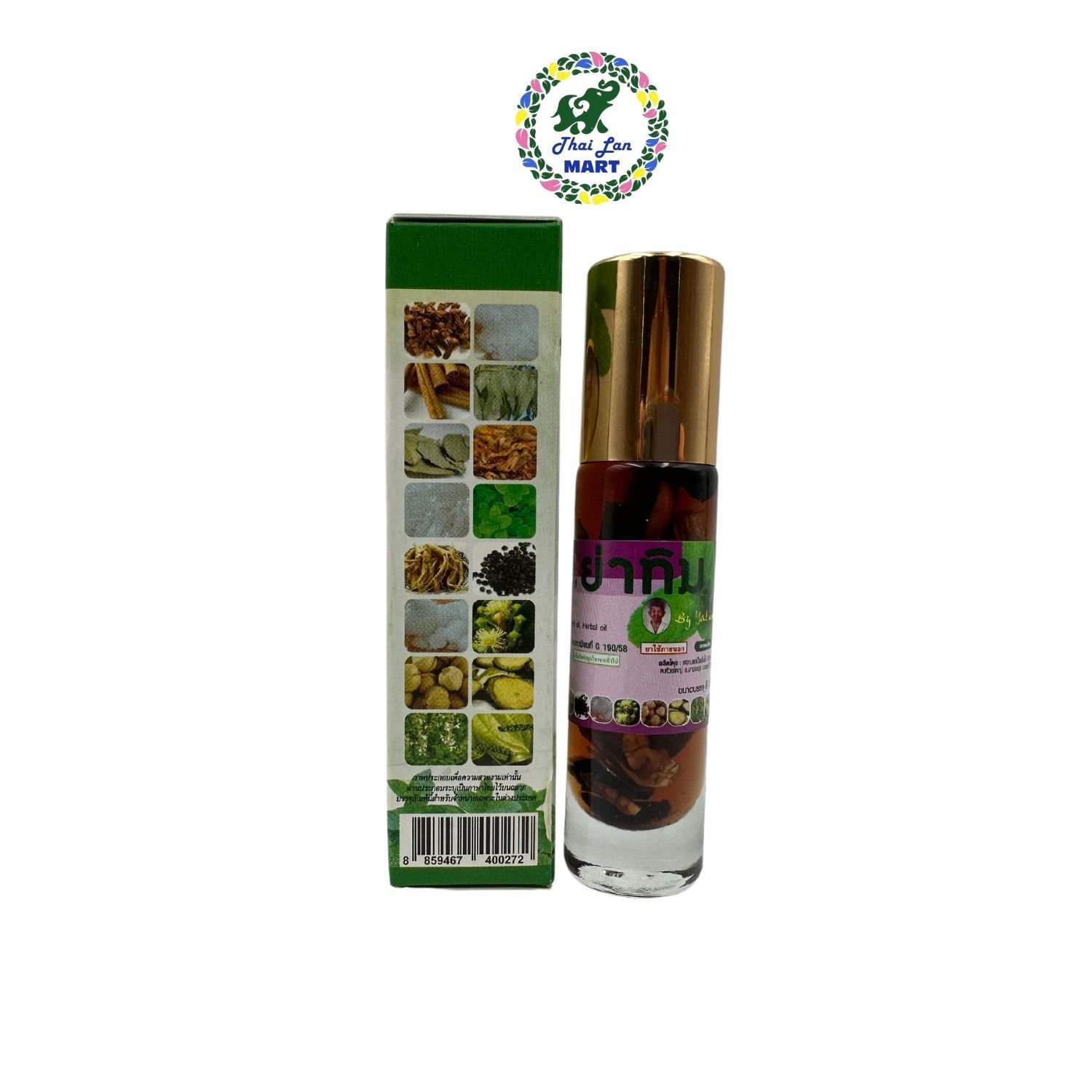  Dầu lăn otop herbal liquid balm yatim brand 16 vị 22 vị 25 vị 26 vị 30 vị giảm cảm cúm say xe hàng nội địa chính hãng thái lan 