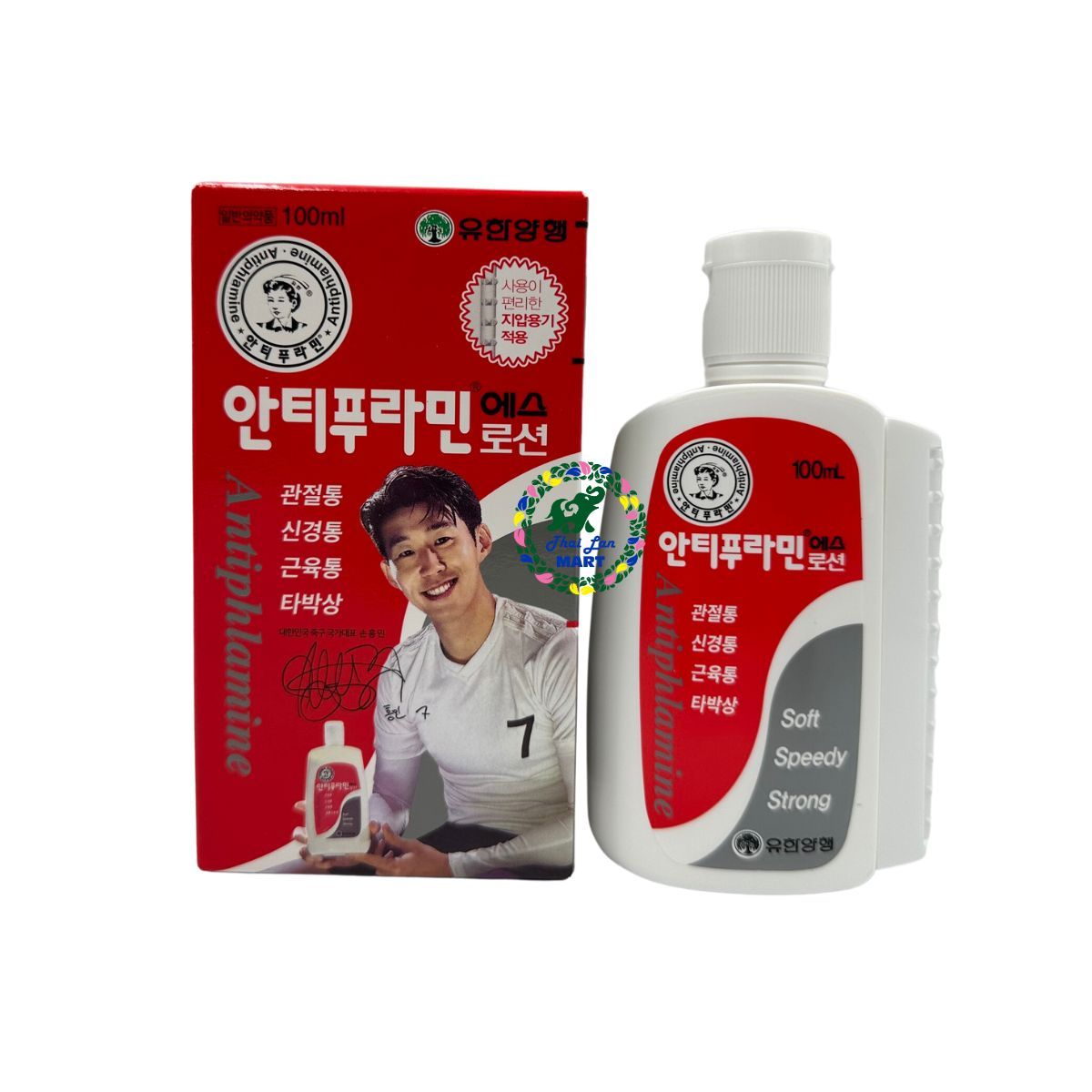  Dầu nóng antiphlamine massage hàng nội địa chính hãng hàn quốc 100 ml 