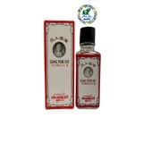  Dầu siang pure oil formular I formular II massage nhức mỏi hàng nội địa chính hãng thái lan 