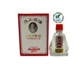  Dầu siang pure oil formular I formular II massage nhức mỏi hàng nội địa chính hãng thái lan 