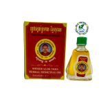  Dầu ông sư khmer herbal oil monk thảo mộc giúp giảm đau nhức mỏi hàng nội địa chính hãng cambodia 