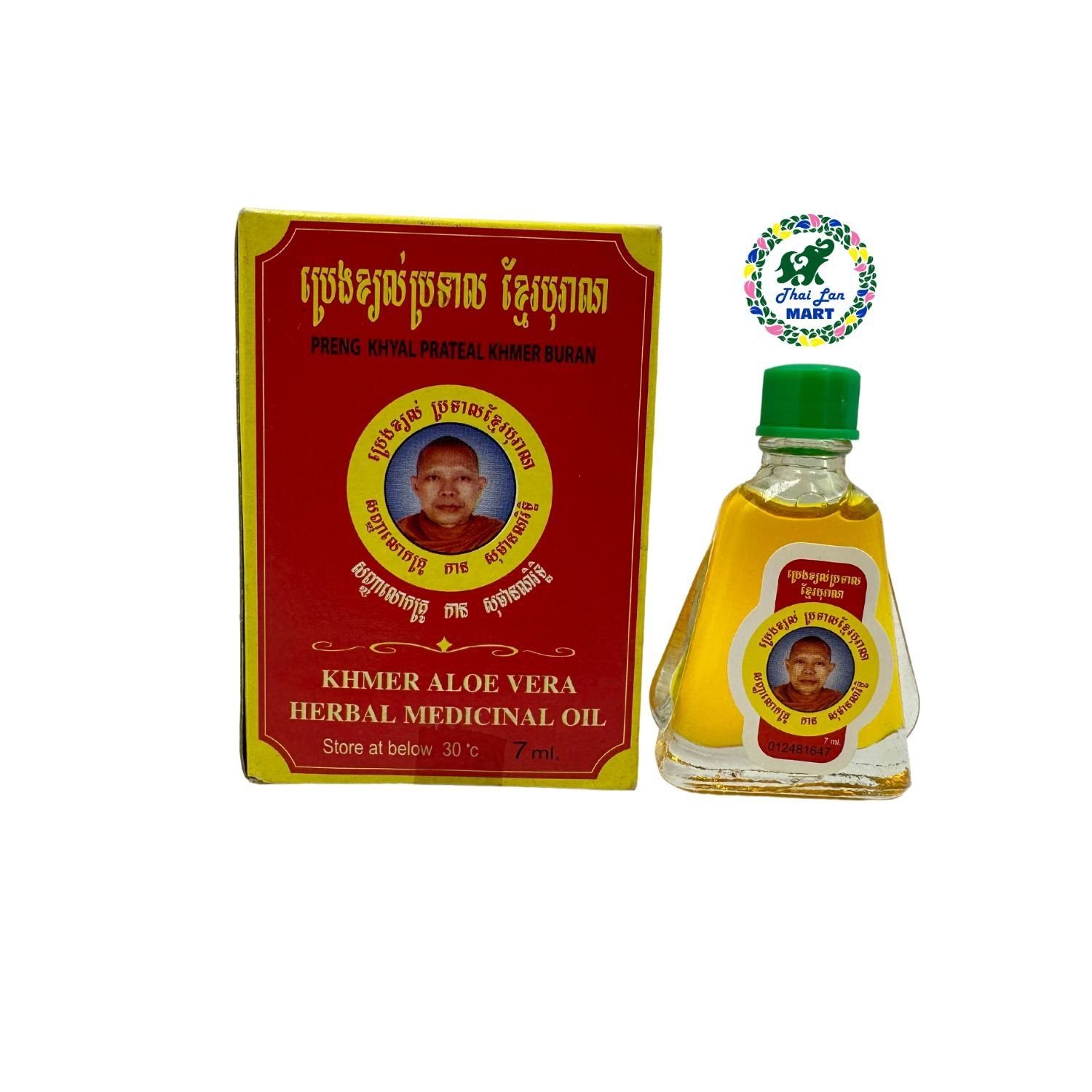  Dầu ông sư khmer herbal oil monk thảo mộc giúp giảm đau nhức mỏi hàng nội địa chính hãng cambodia 