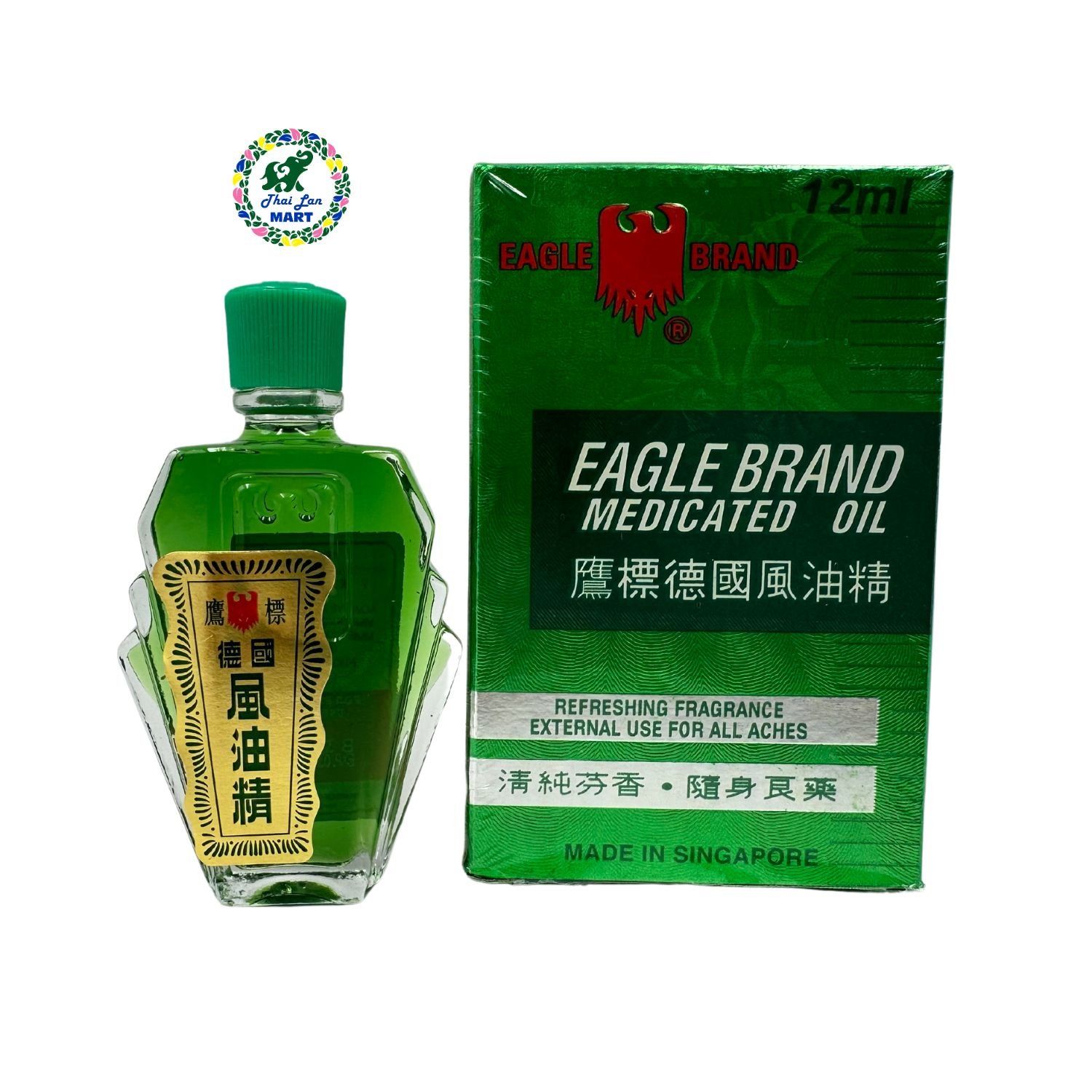  Dầu xanh eagle brand medicated oil massage giảm đau nhức mỏi hàng nội địa chính hãng singapore 