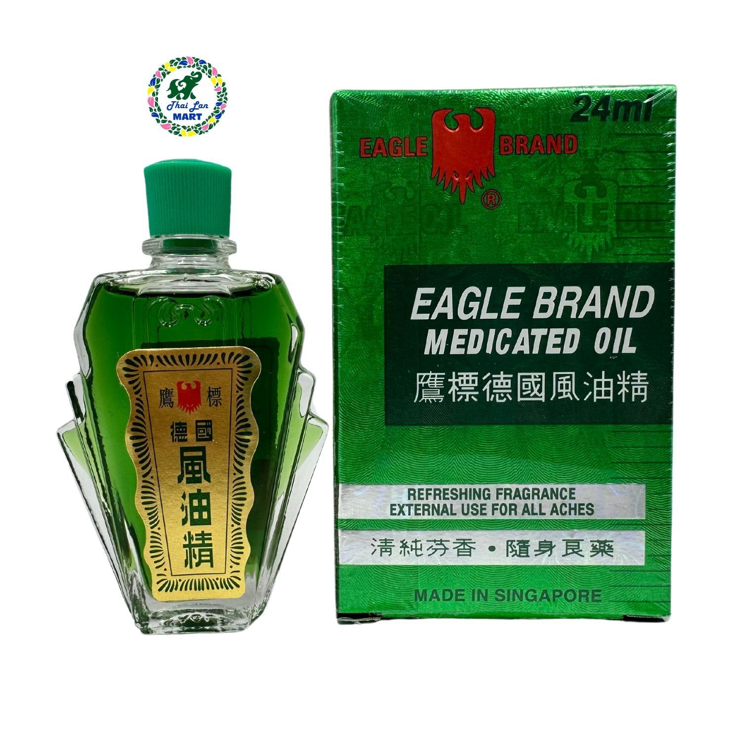  Dầu xanh eagle brand medicated oil massage giảm đau nhức mỏi hàng nội địa chính hãng singapore 