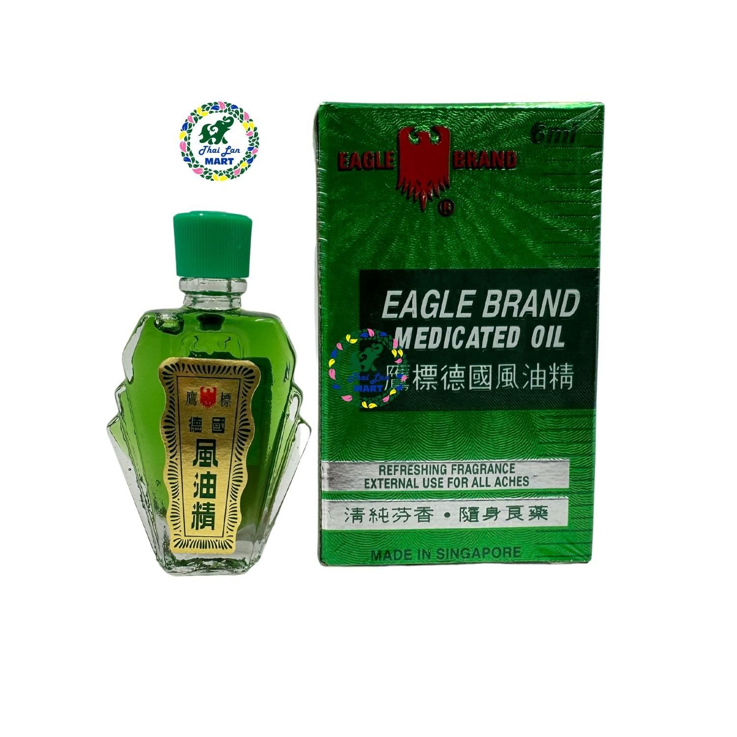  Dầu xanh eagle brand medicated oil massage giảm đau nhức mỏi hàng nội địa chính hãng singapore 