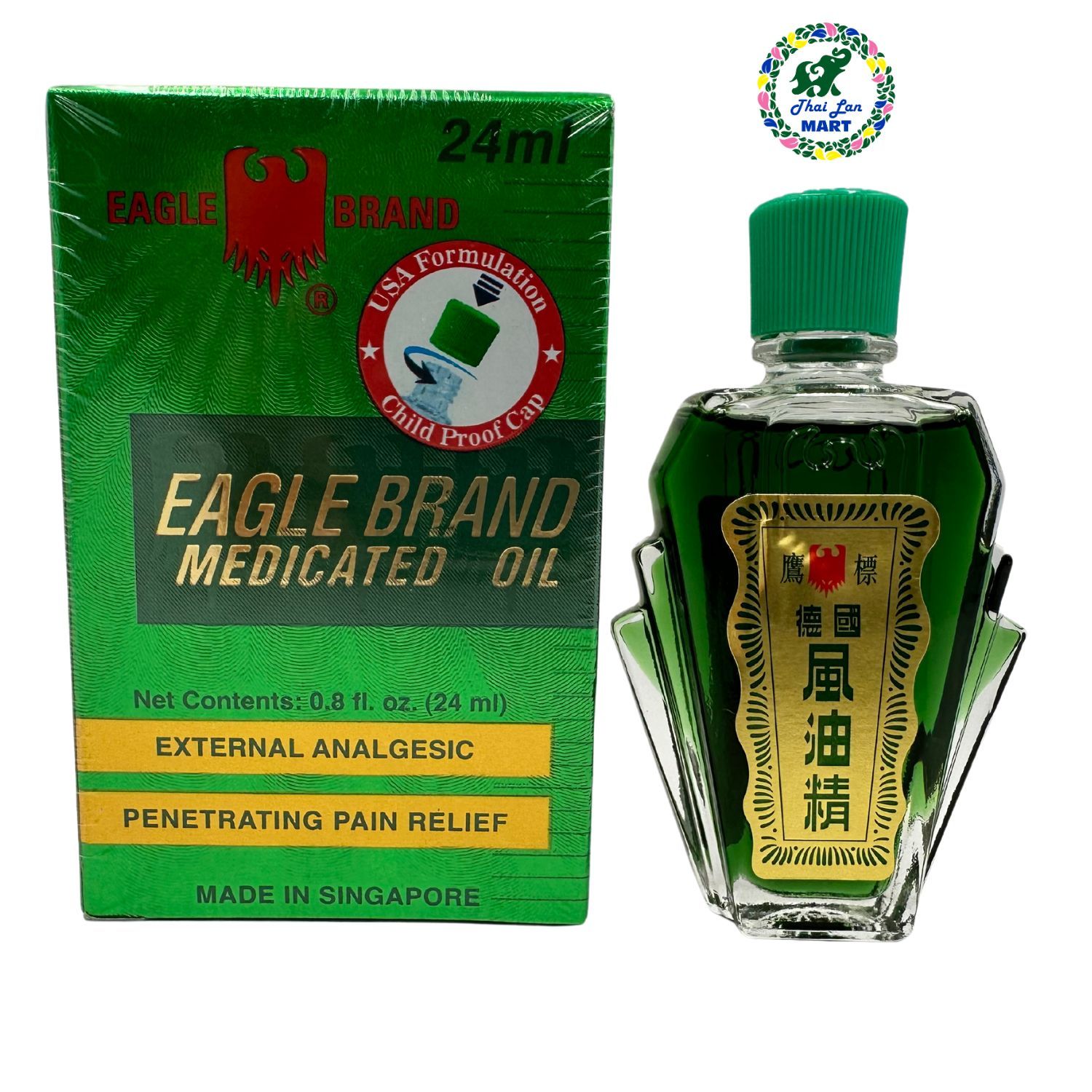  Dầu nước xanh trắng vàng hai nắp eagle brand medicated oil hàng nội địa chính hãng mỹ 