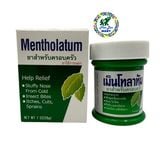  Dầu cù là mentholatum thông mũi cảm cúm hàng nội địa chính hãng thái lan 
