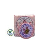  Dầu cù là massage hiệu con khỉ massage giảm đau nhức mỏi hàng chính hãng campuchia 
