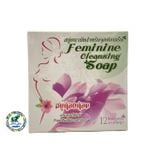  Xà phòng vệ sinh vùng kín Feminine cleansing soap thái lan 