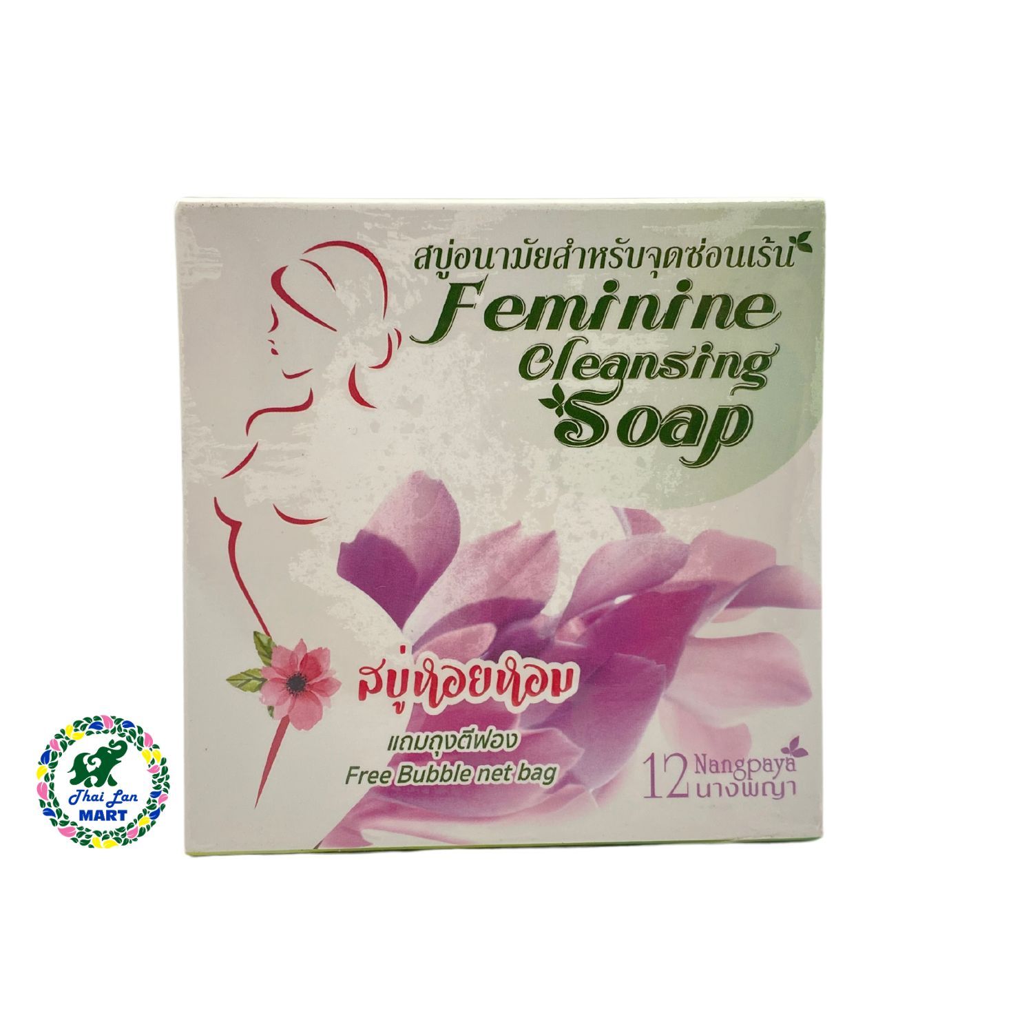  Xà phòng vệ sinh vùng kín Feminine cleansing soap thái lan 