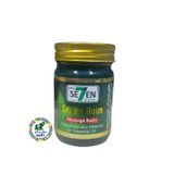  Dầu cù là seven se7en giúp massage giảm đau nhức mỏi hàng nội địa chính hãng thái lan 