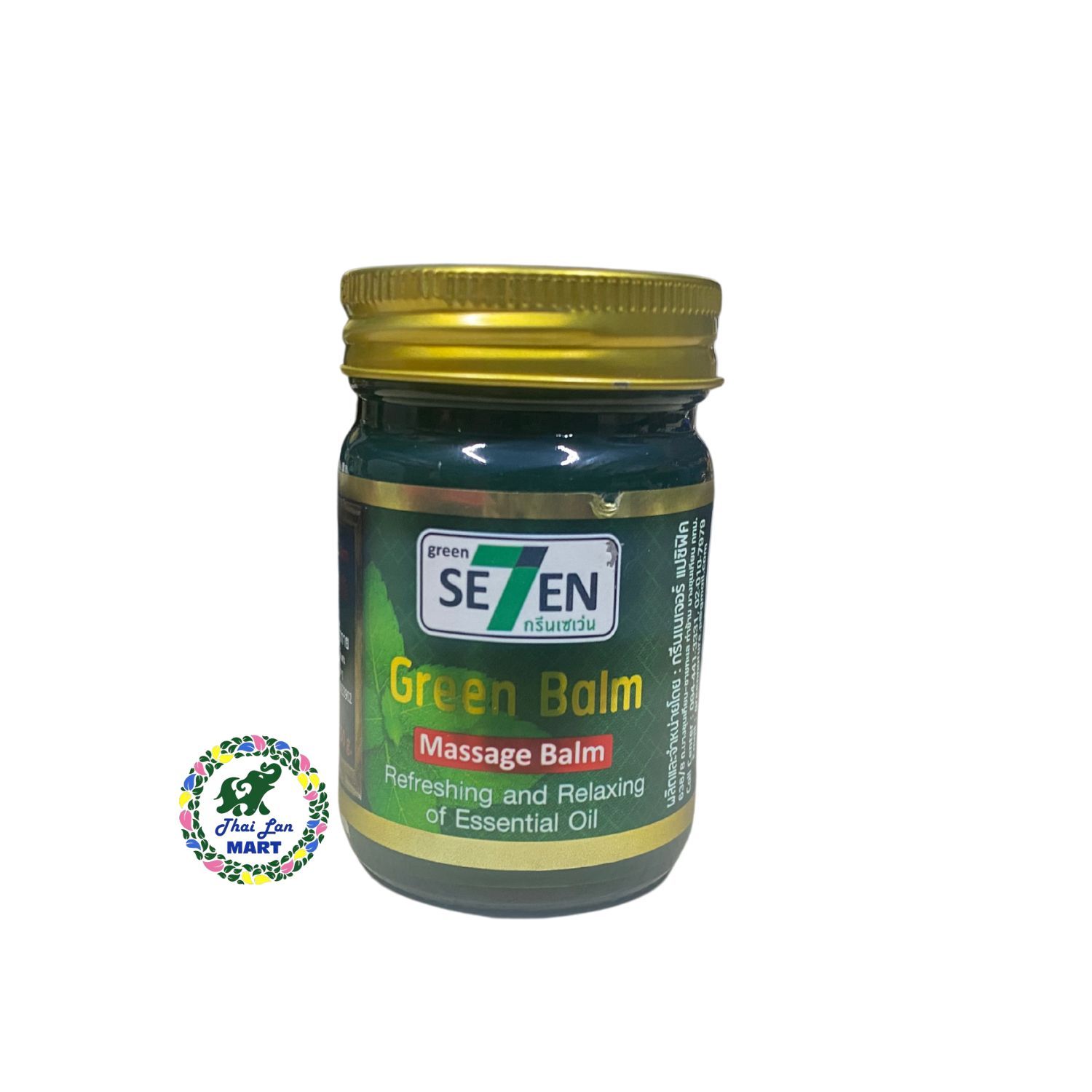  Dầu cù là seven se7en giúp massage giảm đau nhức mỏi hàng nội địa chính hãng thái lan 
