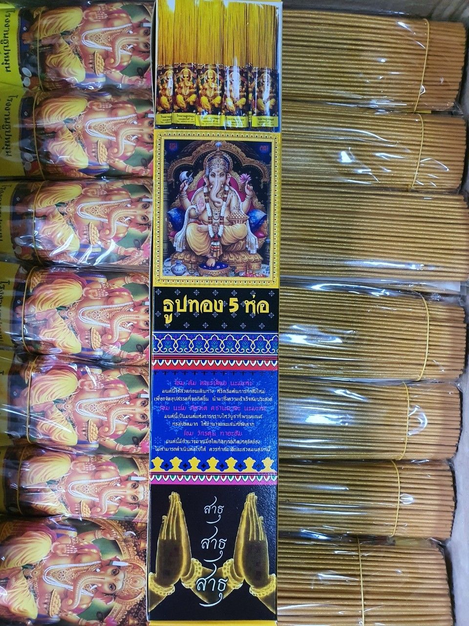  Nhang thần tài incense giúp gia chủ lộc phát hàng nội địa chính hãng thái lan 79 cây 