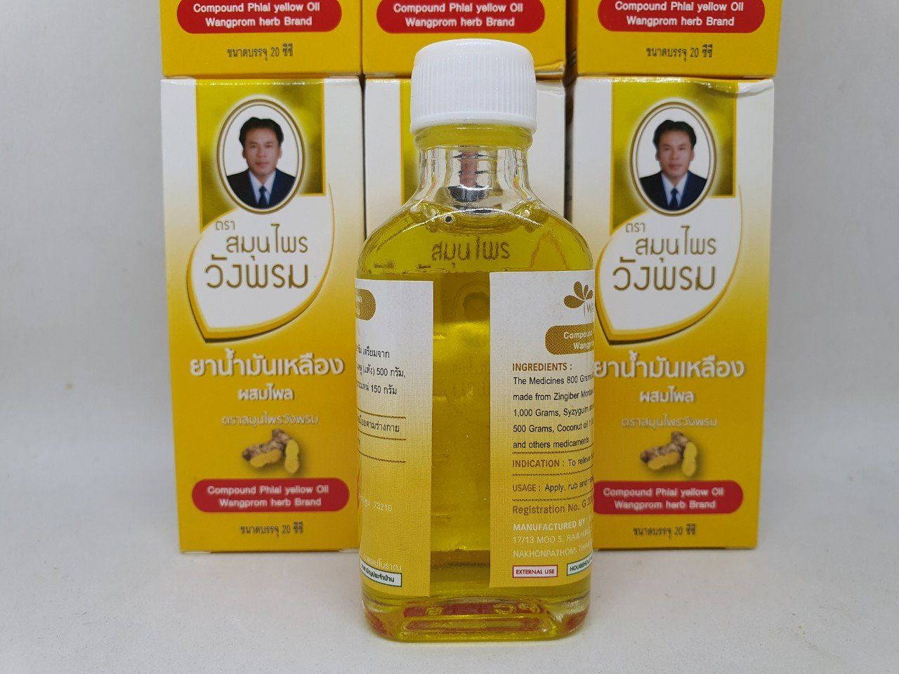  Dầu gió compound phlal yellow oil wangprom herb brand chính hãng thái lan 20 ml 
