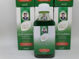  Dầu gió compound saledphangphon green oil wangprom herb brand chính hãng thái lan 20 ml 