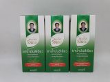  Dầu gió compound saledphangphon green oil wangprom herb brand chính hãng thái lan 20 ml 