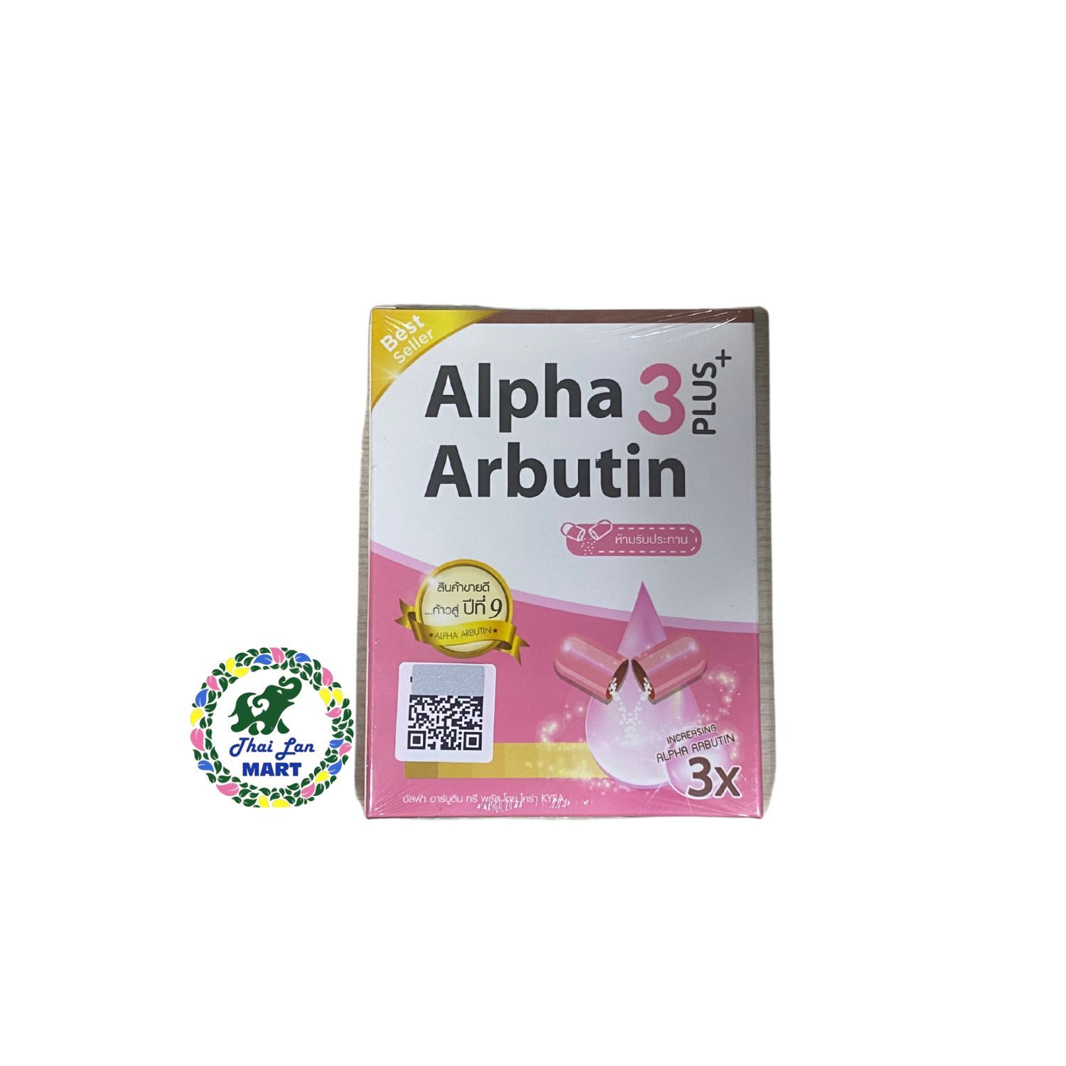  Bộ sản phẩm chăm sóc sắc đẹp alpha arbutin 3 plus hàng chính hãng thái lan 