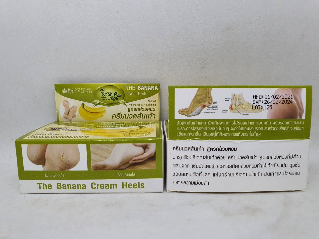  Kem the banana cream heels làm mền gót chân thái lan 30 gam 