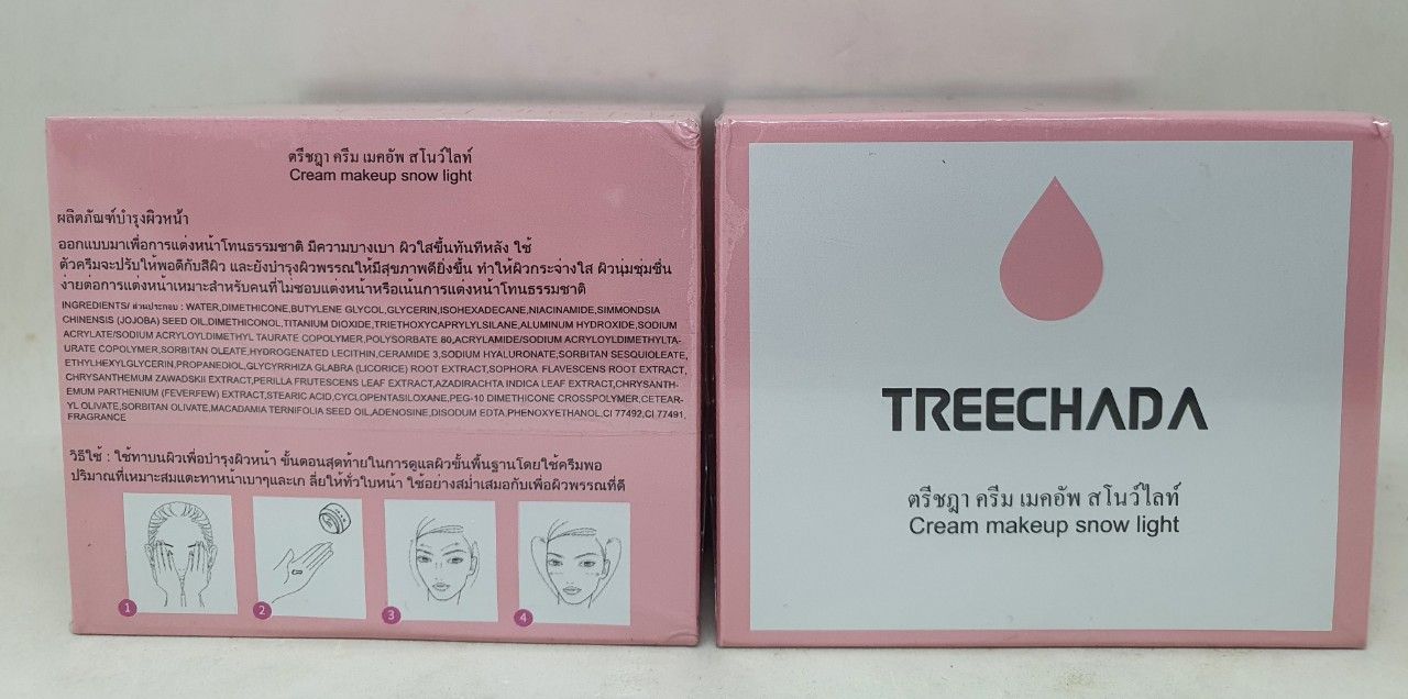  Kem dưỡng da make up treechada giúp bạn trắng sáng nổi bật hàng chính hãng thái lan 50 ml 