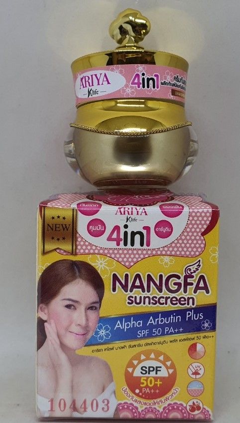  Kem chống nắng nanfa sunscreen 4 in 1 dưỡng da trị mụn hàng nội địa chính hãng thái lan 5g 