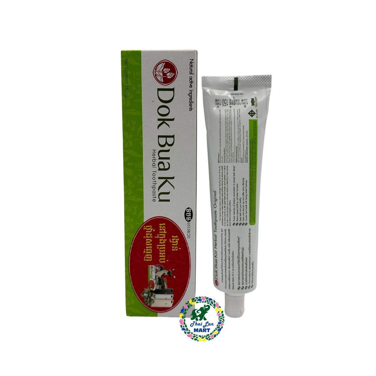  Kem đánh răng thảo dược dok bua ku herbal toothpaste hàng nội địa chính hãng thái lan 