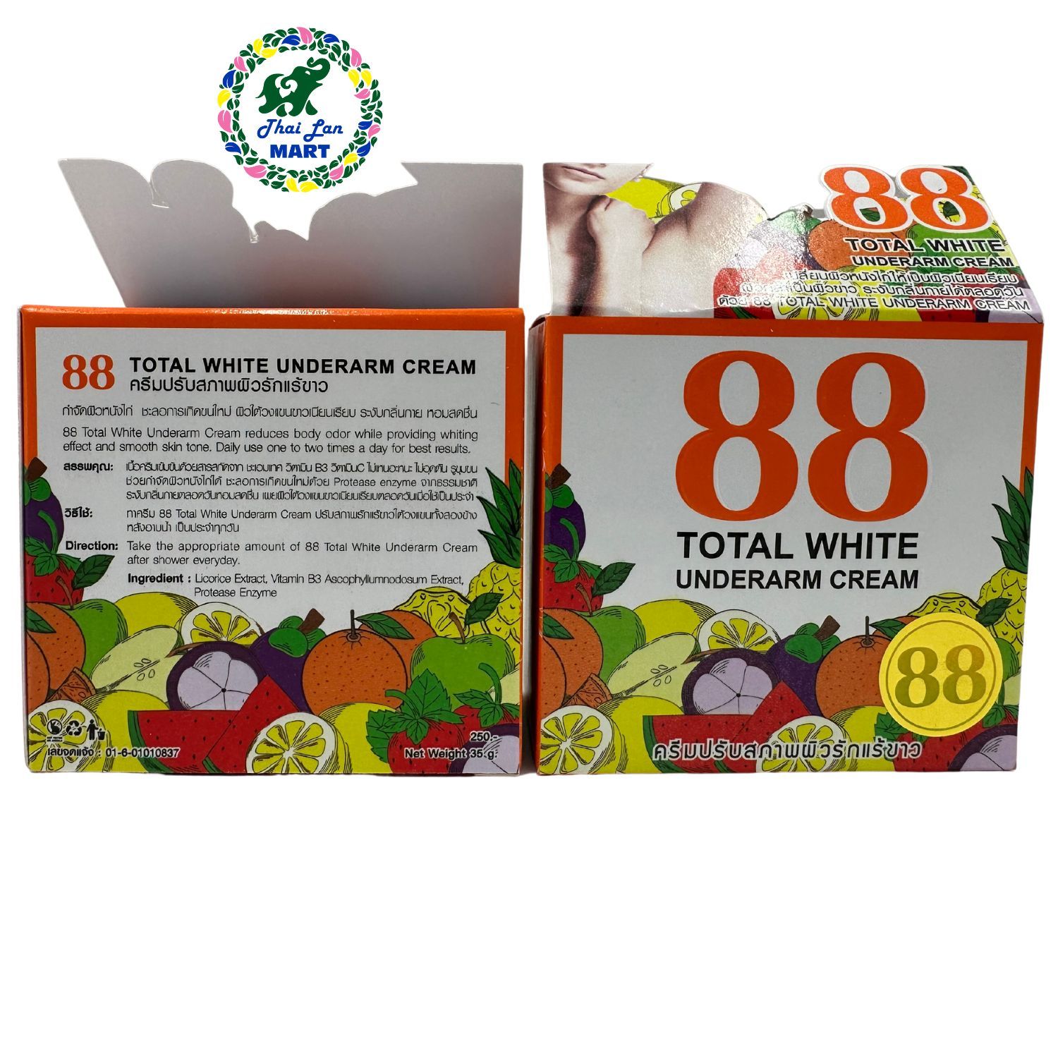  Kem 88 total white underarm cream giúp nách hết thâm trắng sáng hàng nội địa chính hãng thái lan 