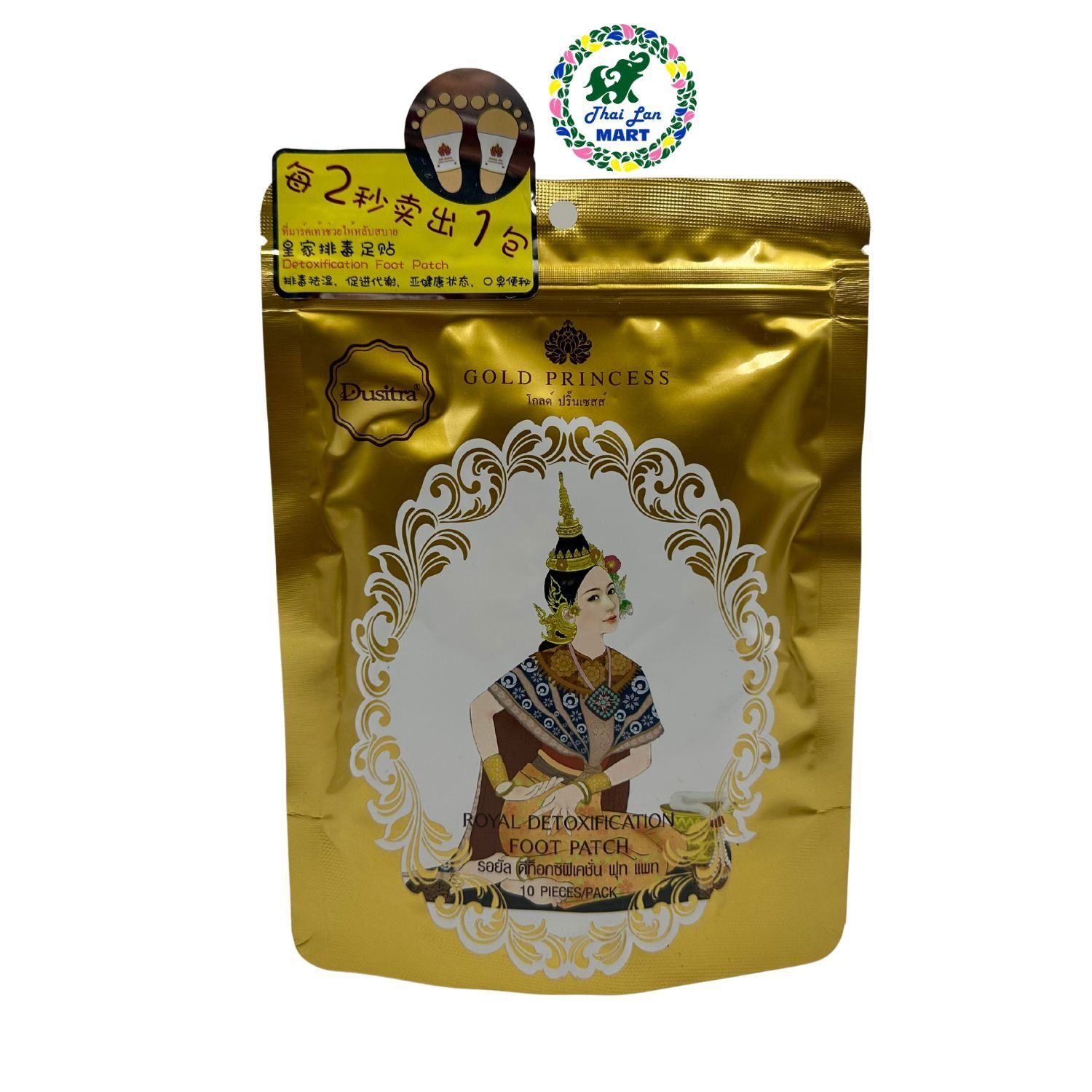  Cao dán gold princess giúp thải độc lưu thông máu hàng nội địa chính hãng thái lan 