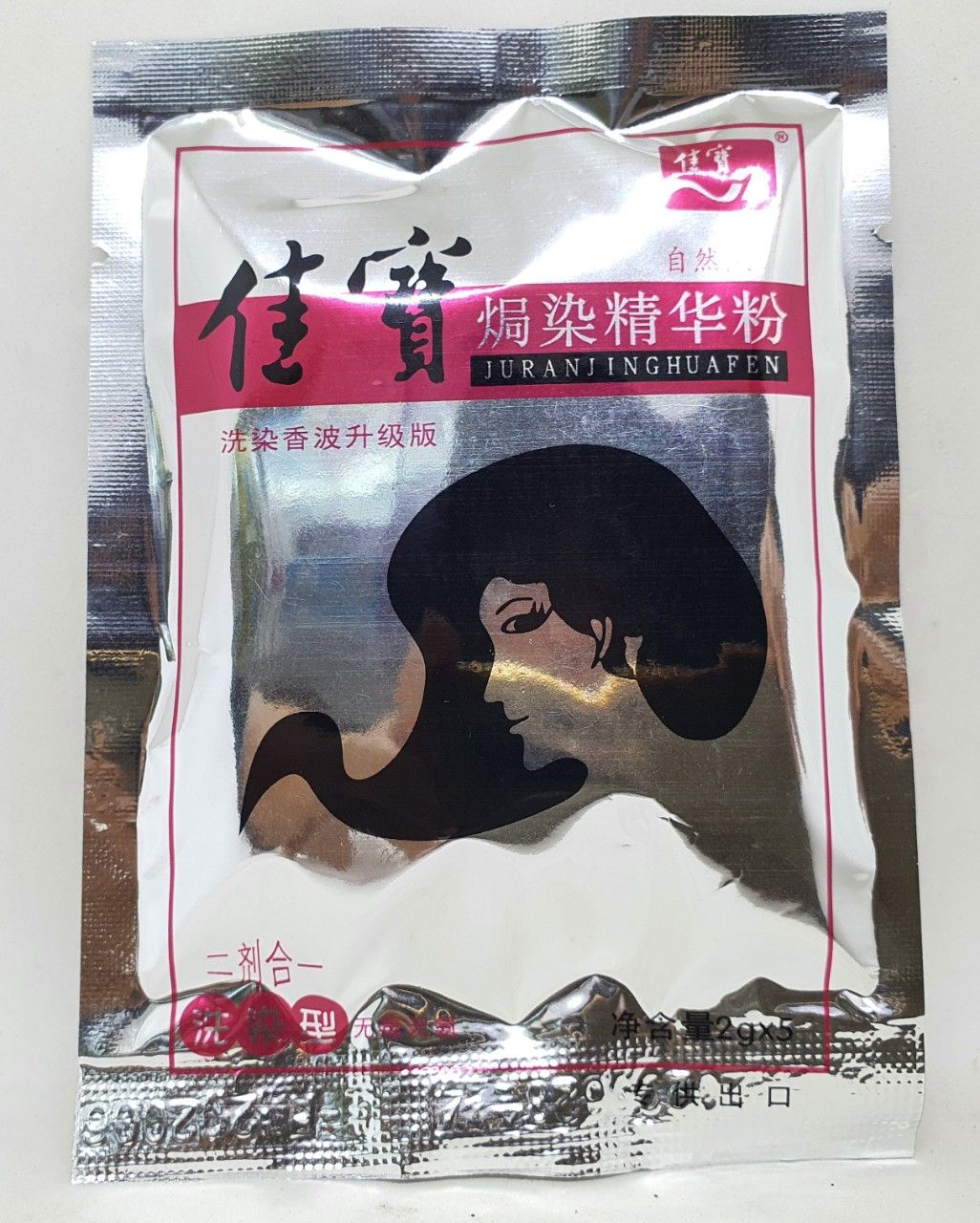  50 gói nhuộm tóc đen juranjinghuafen trung quốc 2 gam 