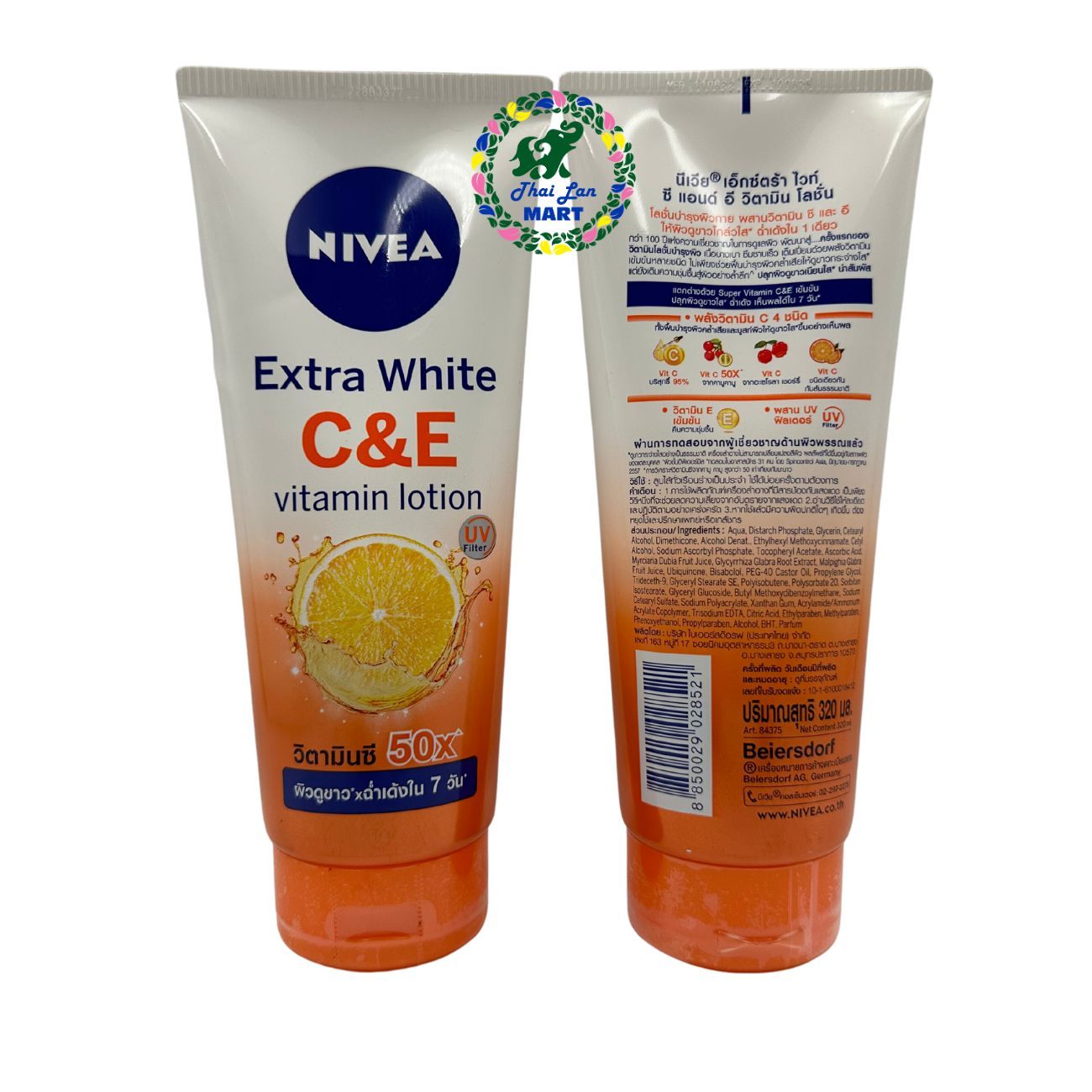  Sữa dưỡng thể nivea extra white c&e vitamin lotion 50x trắng da phục hồi chống nắng hàng nội địa chính hãng thái lan 320ml 