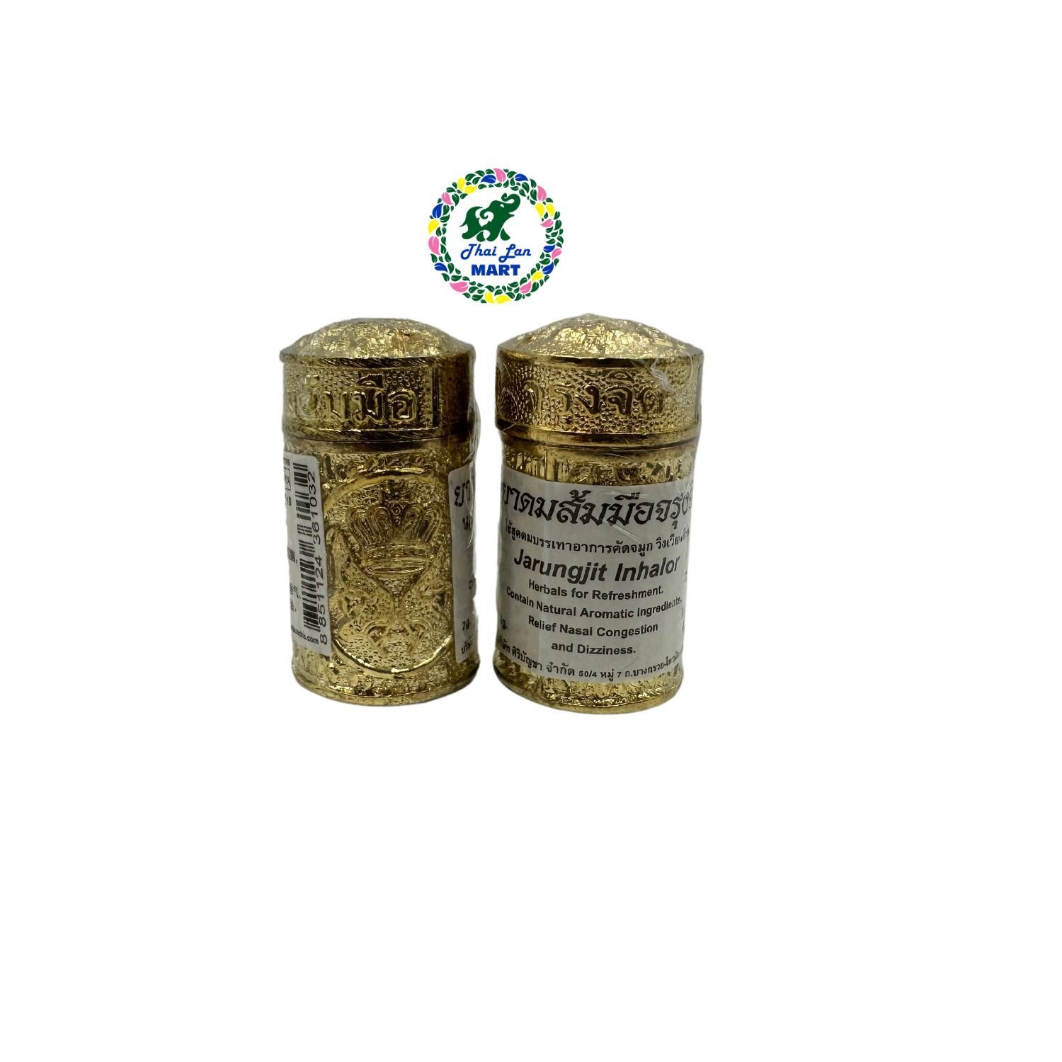  Ống hít jarungjit herbal inhaler thông mũi giảm chóng mặt trắng vàng hàng nội địa chính hãng thái lan 
