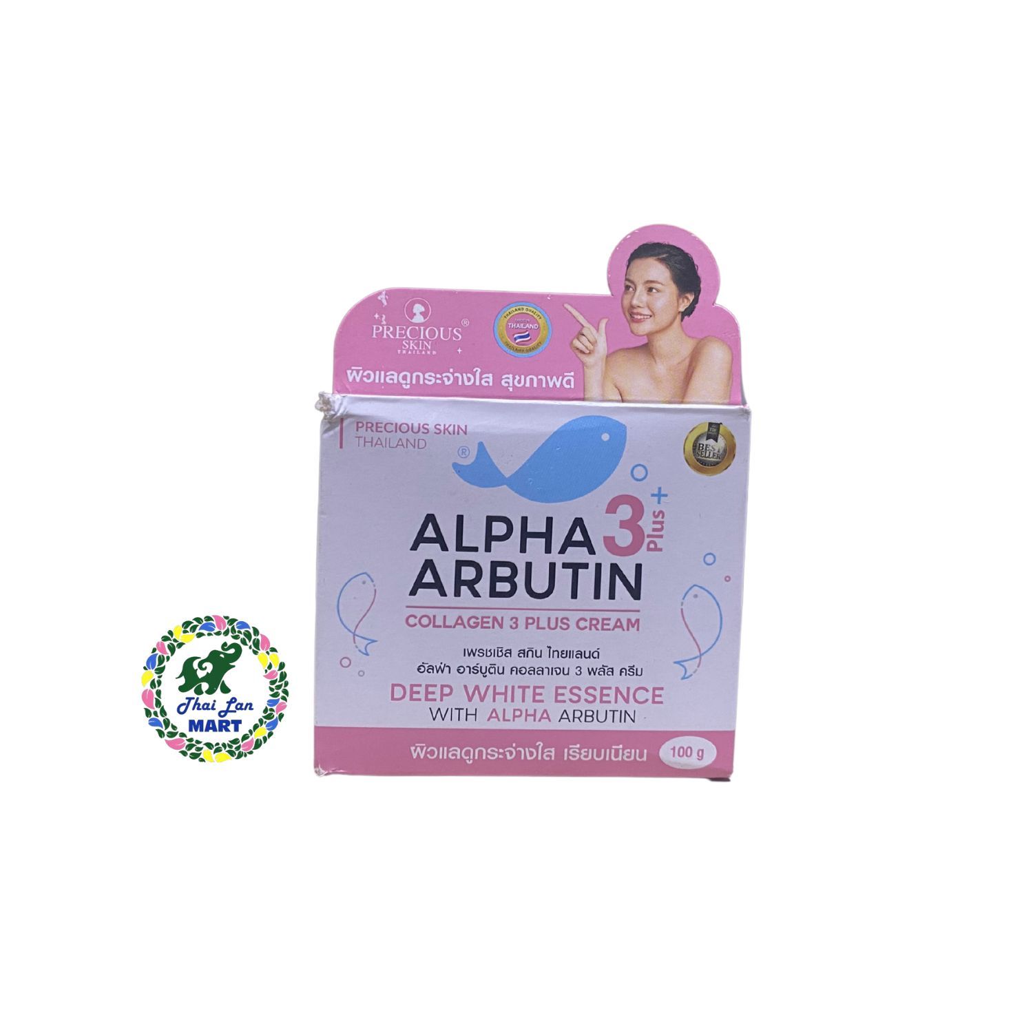 Bộ sản phẩm chăm sóc sắc đẹp alpha arbutin 3 plus hàng chính hãng thái lan 