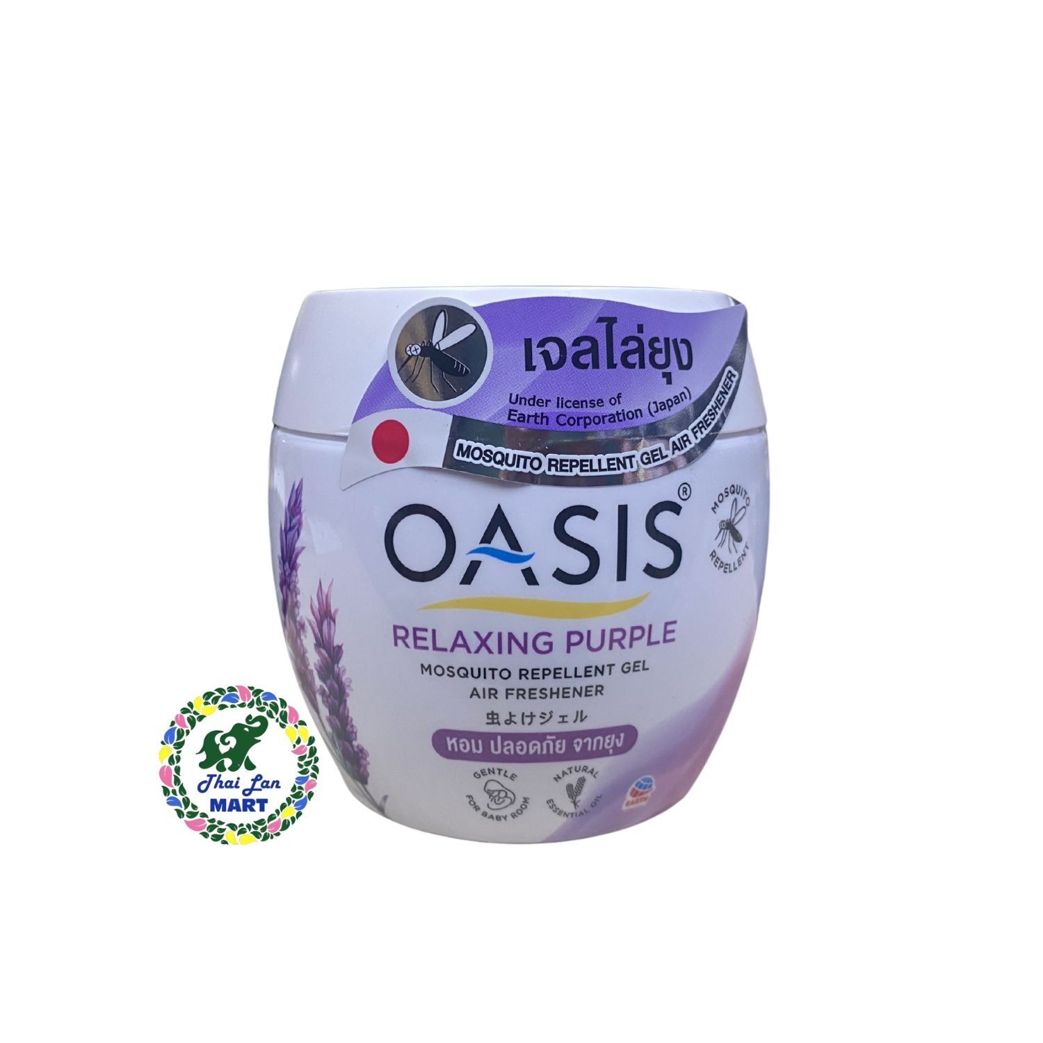  Sáp thơm đuổi muỗi oasis giúp khử mùi đuổi côn trùng hàng chính hãng thái lan 180g 