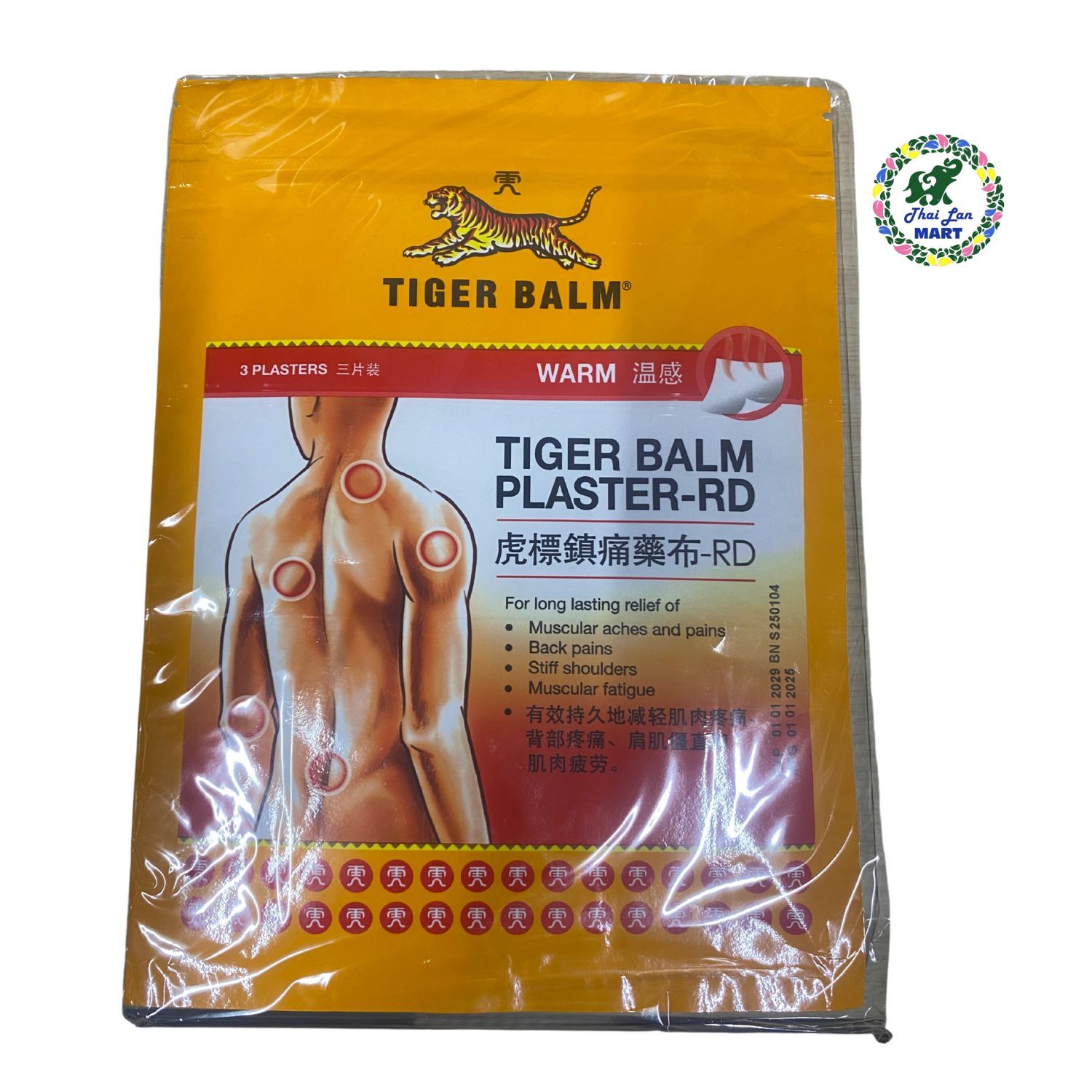  Cao dán tiger balm plaster rd giúp giảm đau nhức mỏi hàng nhập khẩu singapore 