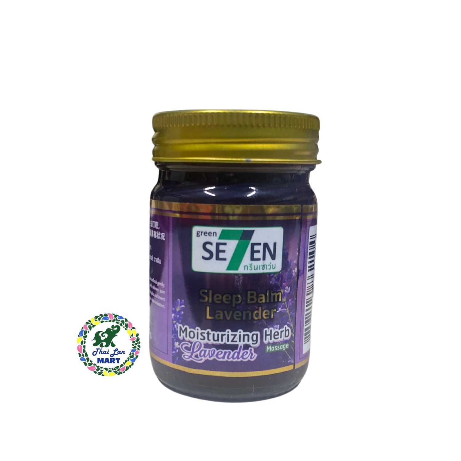  Dầu cù là seven se7en giúp massage giảm đau nhức mỏi hàng nội địa chính hãng thái lan 