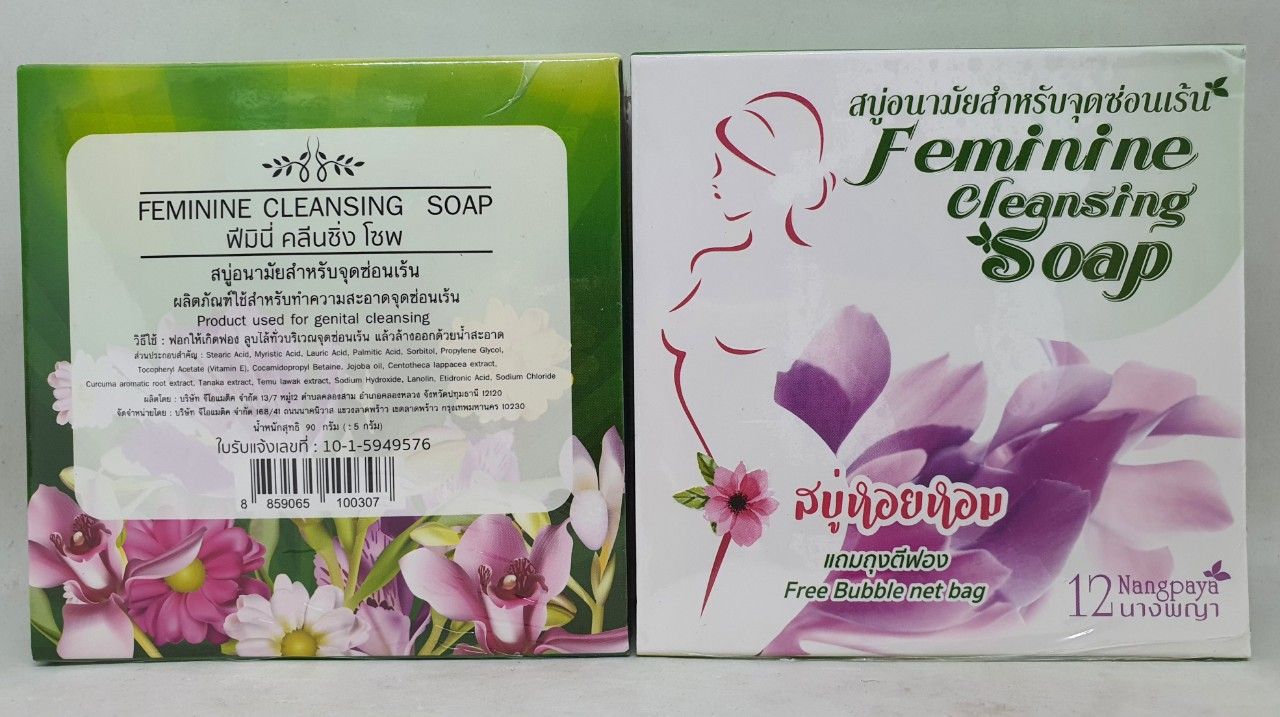  Xà phòng vệ sinh vùng kín Feminine cleansing soap thái lan 100 gam 