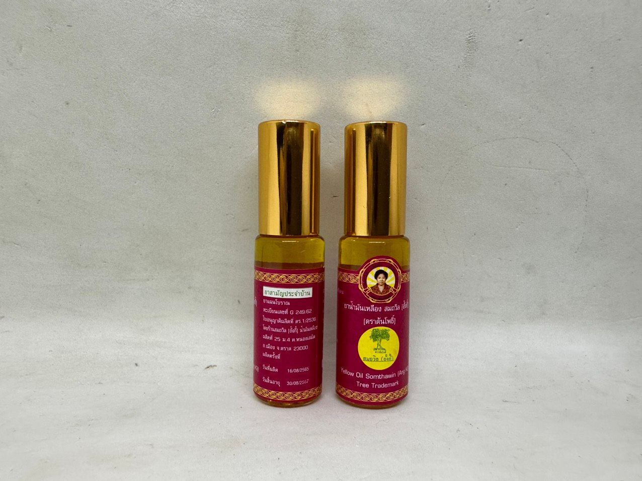  Dầu lăn nước vàng somthawin angki yellow oil hàng nội địa chính hãng thái lan 5ml 